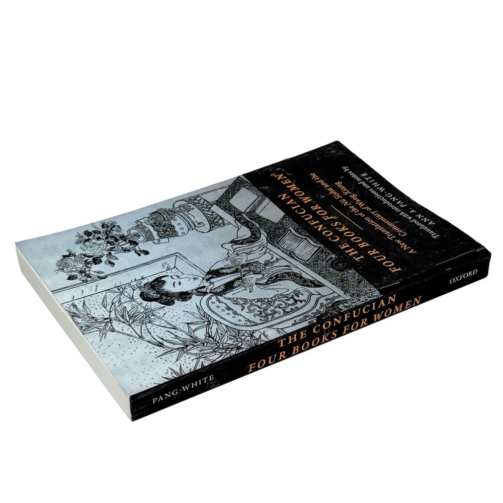 The Confucian Four Books‎ for Women Pang-White Oxford Paperback Nü Sishu Chinese - Picture 2 of 5